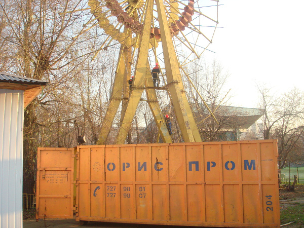 Демонтажные работы 5