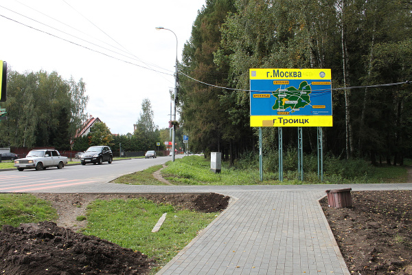 Полимерная тротуарная плитка собственного производства 3